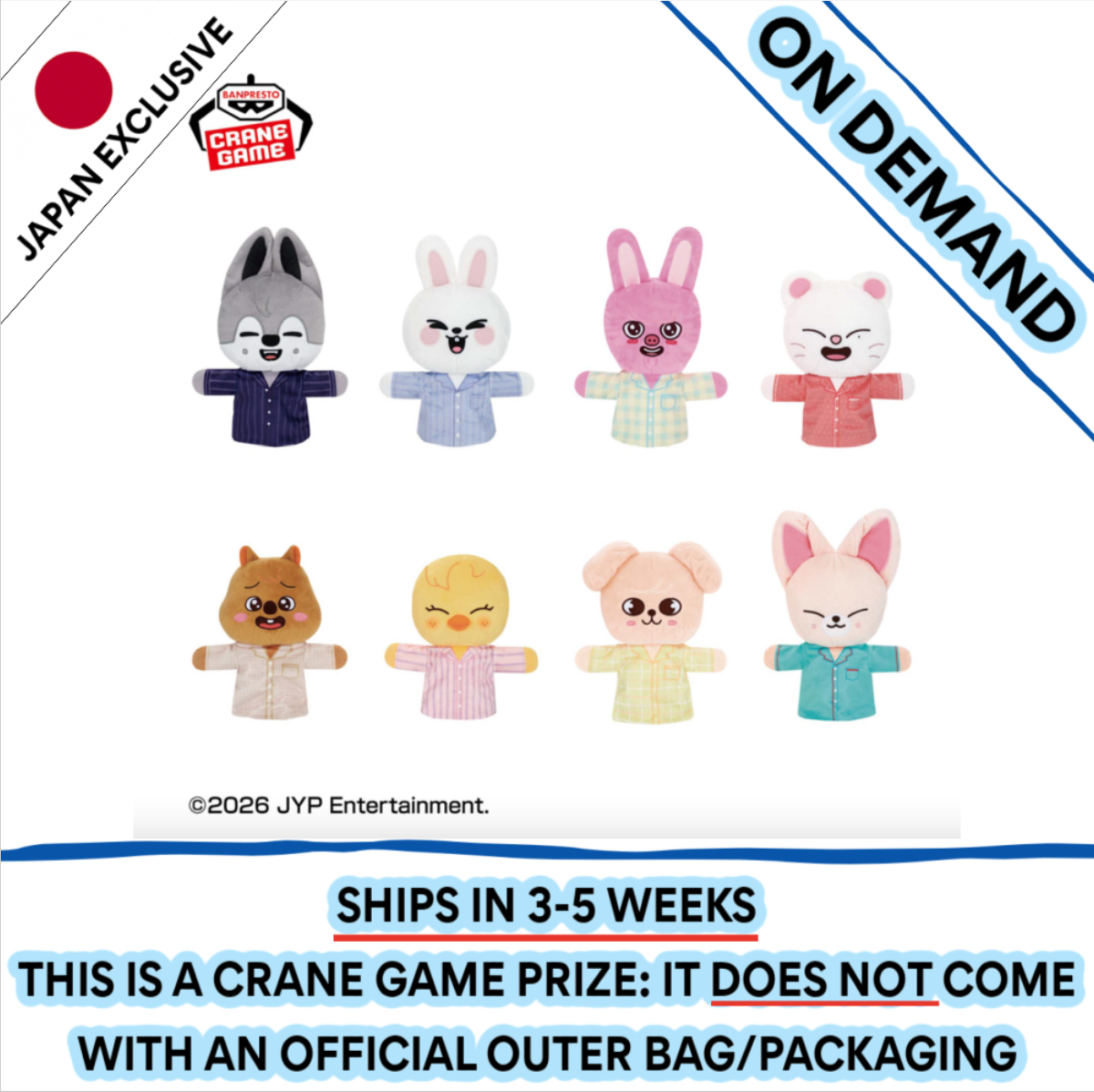 [ON DEMAND] [SHIPS IN 3-5 WEEKS] Stray Kids - SKZOO X GiGO SUMMER CAMPAIGN OFFICIAL CRANE GAME PRIZE - SKZOO PUPPET PLUSH (Skzoo Choice)