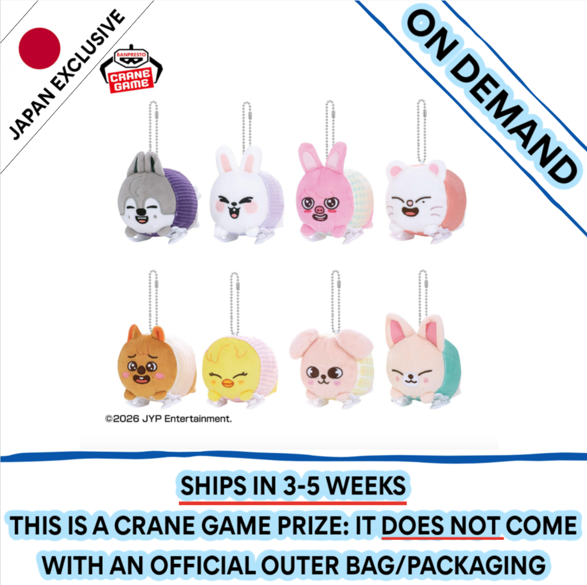 [ON DEMAND] [SHIPS IN 3-5 WEEKS] Stray Kids - SKZOO X GiGO SUMMER CAMPAIGN OFFICIAL CRANE GAME PRIZE - SKZOO CLING PLUSH (Skzoo Choice)