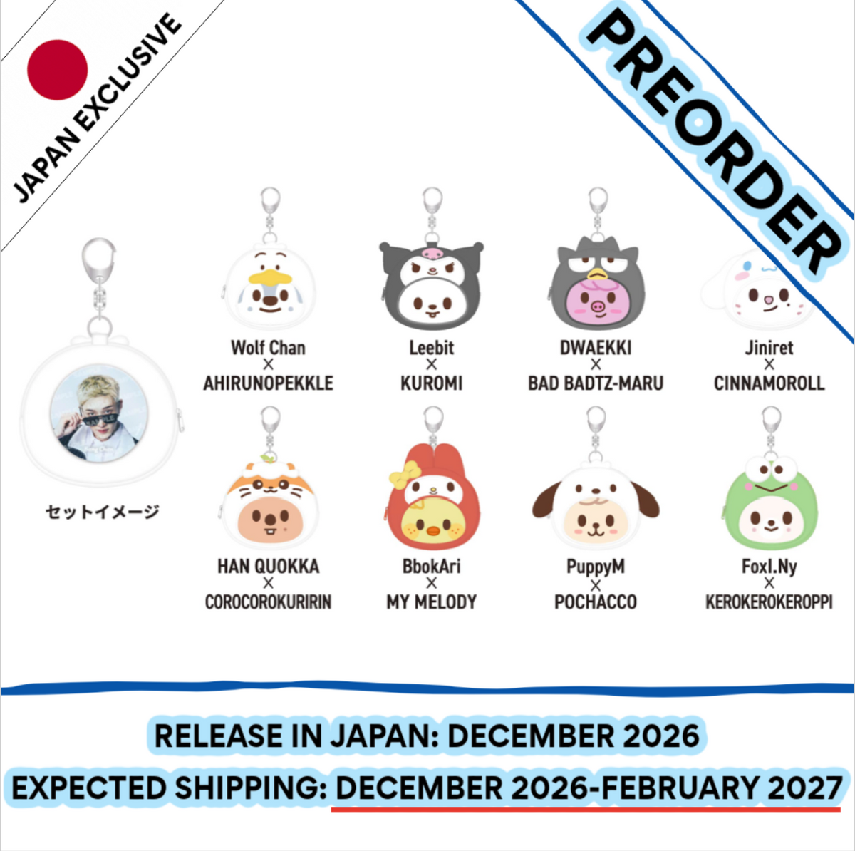 [PREORDER] [SHIPS IN DEC 2026-FEB 2027] Stray Kids - World Tour [RUN IT JAPAN] OFFICIAL MD 2ND LINEUP - SKZOO X SANRIO CHARACTERS BUTTON BADGE POUCH (Skzoo Choice)