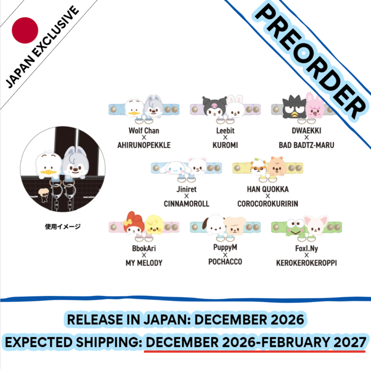 [PREORDER] [SHIPS IN DEC 2026-FEB 2027] Stray Kids - World Tour [RUN IT JAPAN] OFFICIAL MD 2ND LINEUP - SKZOO X SANRIO CHARACTERS STRAP HOLDER (Skzoo Choice)