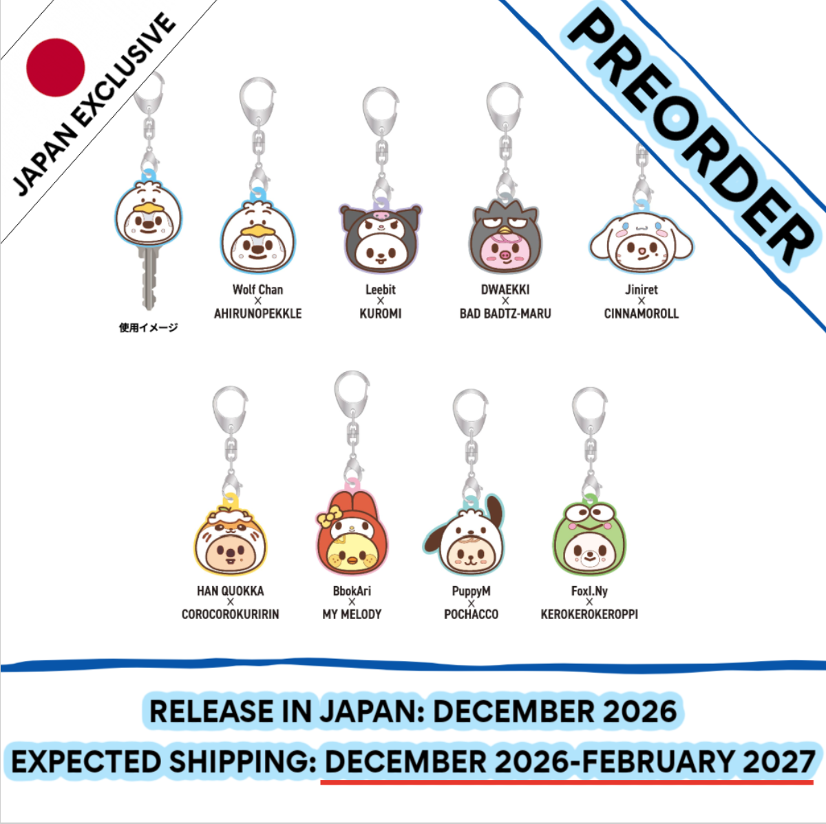 [PREORDER] [SHIPS IN DEC 2026-FEB 2027] Stray Kids - World Tour [RUN IT JAPAN] OFFICIAL MD 2ND LINEUP - SKZOO X SANRIO CHARACTERS KEY COVER (Skzoo Choice)