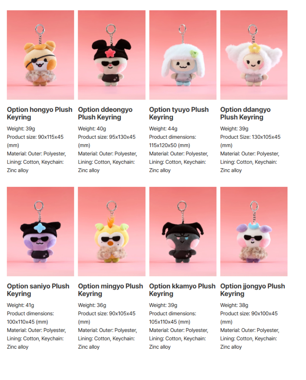 [PREORDER] [SHIPS IN OCT-NOV 2026] ATEEZ - [MIGHTEEZ Rock The Stage] POP-UP MD PLUSH KEYRING (POPSTAR) (Member Choice)