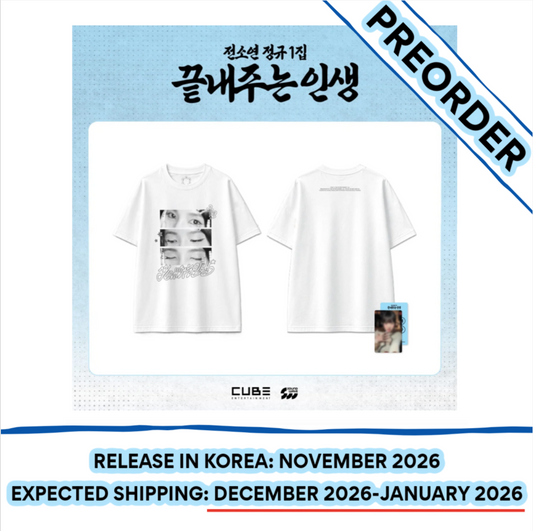 [PREORDER] [SHIPS IN DEC 2026-JAN 2027] I-DLE SOYEON - 'WHAT A WONDERFUL LIFE' OFFICIAL MD - T-SHIRT