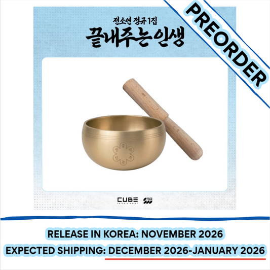 [PREORDER] [SHIPS IN DEC 2026-JAN 2027] I-DLE SOYEON - 'WHAT A WONDERFUL LIFE' OFFICIAL MD - SINGING BOWL