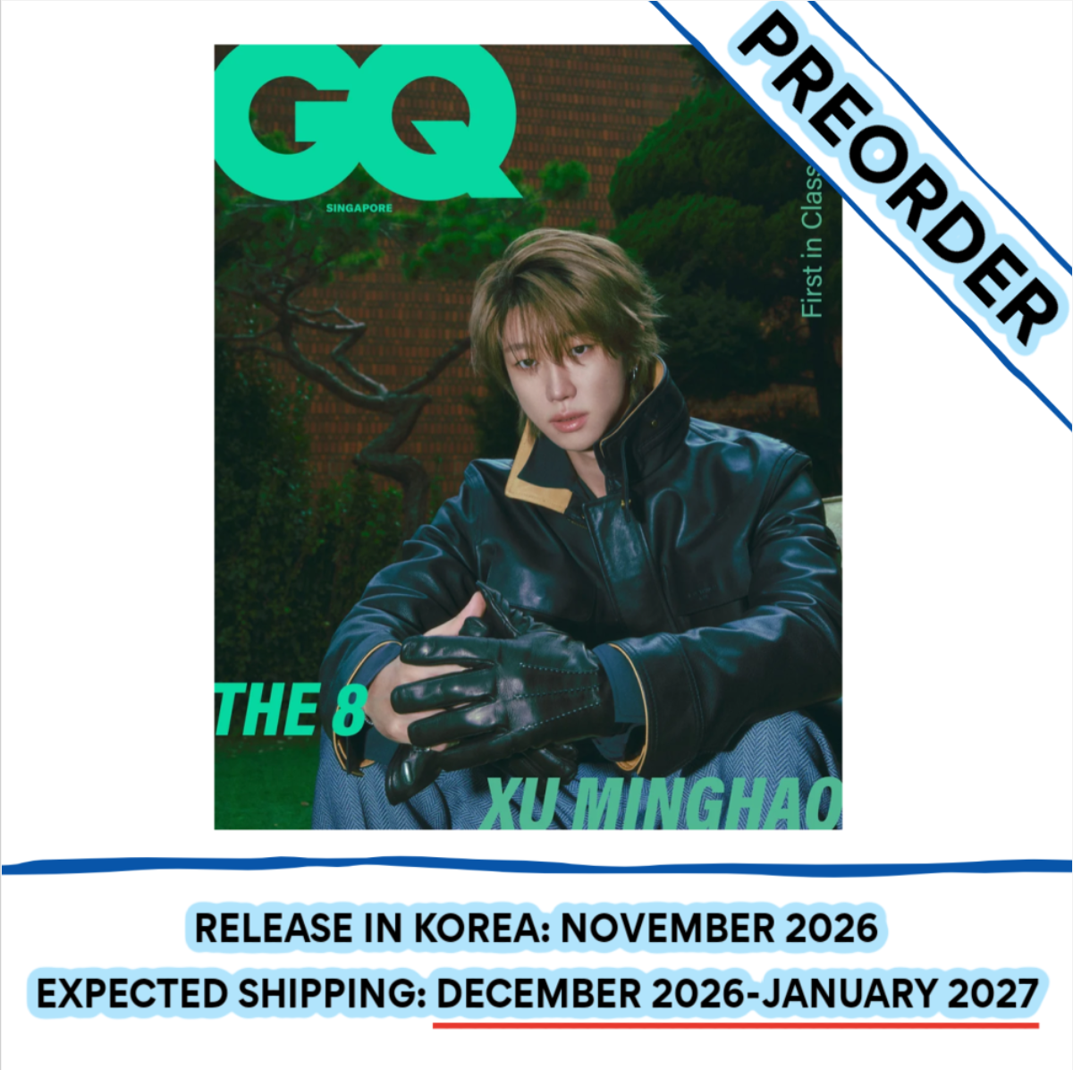 [PREORDER] [SHIPS IN DEC 2026-JAN 2027] SEVENTEEN THE 8 - GQ SINGAPORE MAGAZINE 2026 OCTOBER ISSUE COVER