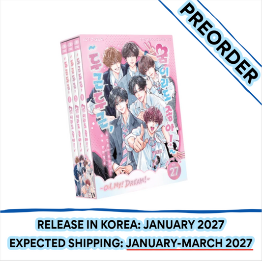[PREORDER] [SHIPS IN JAN-MAR 2027] NCT DREAM - 2027 SEASON'S GREETINGS
