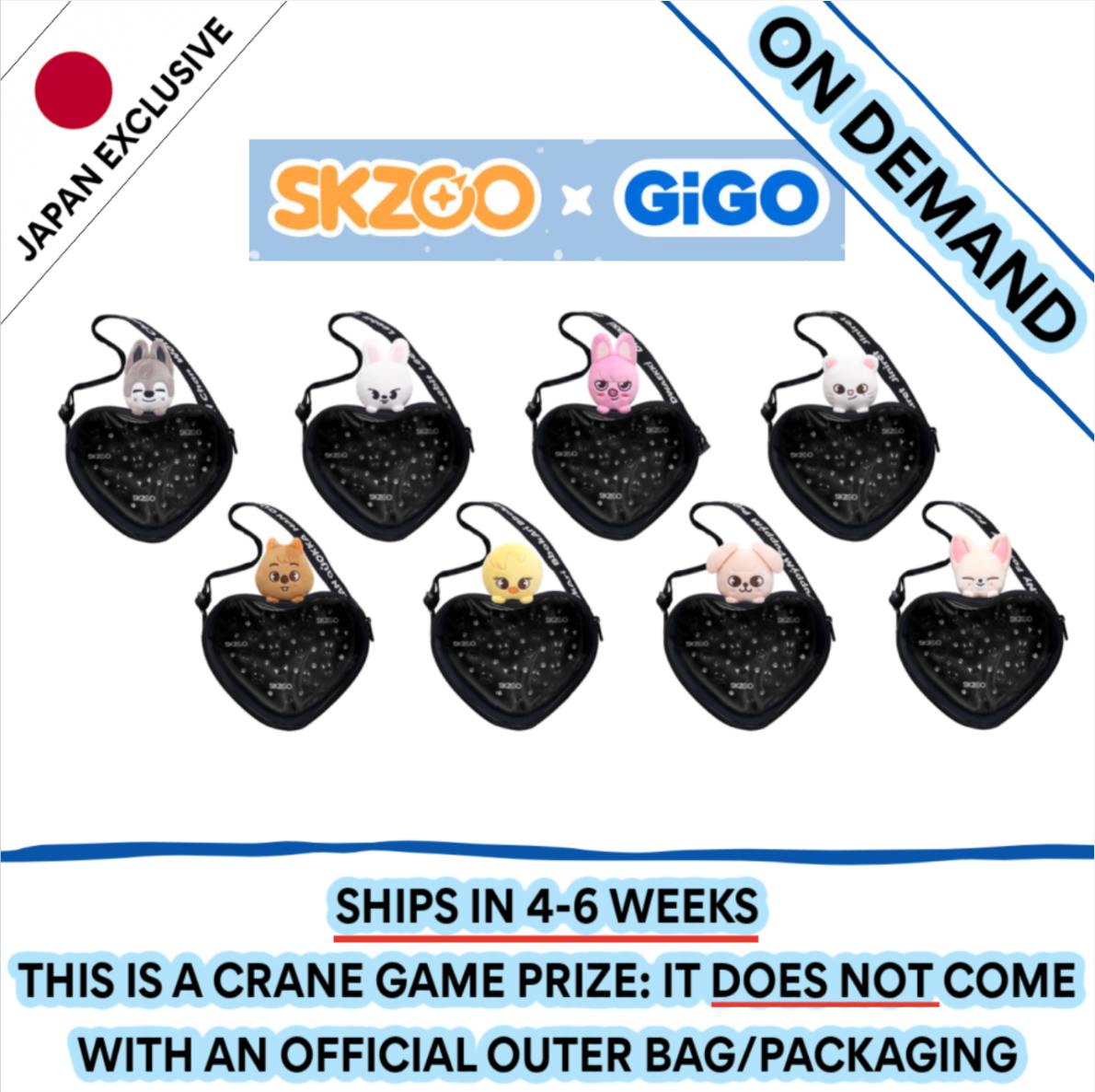 [ON DEMAND] [SHIPS IN 4-6 WEEKS] Stray Kids - SKZOO X GiGO WINTER CAMPAIGN OFFICIAL CRANE GAME PRIZE - SKZOO SHOULDER BAG (Skzoo Choice)