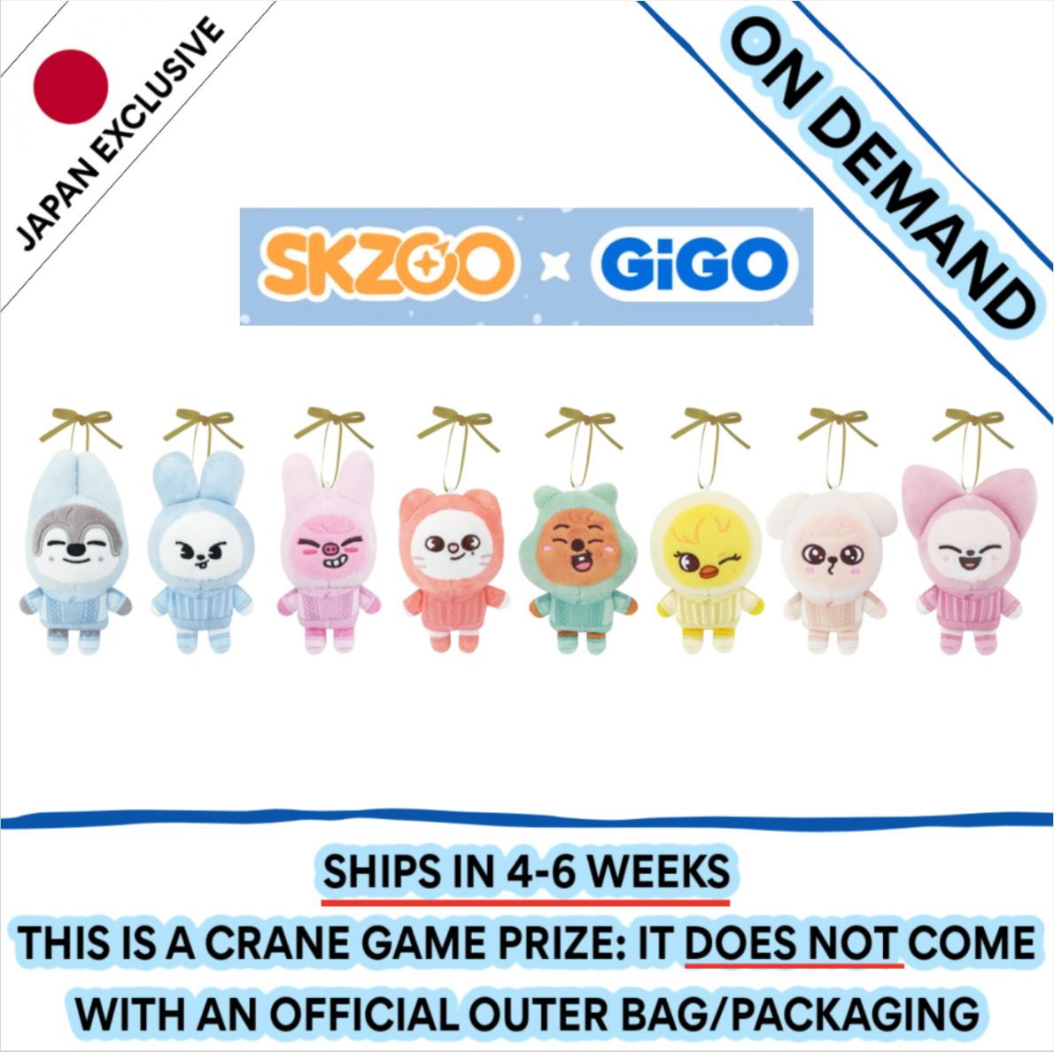 [ON DEMAND] [SHIPS IN 4-6 WEEKS] Stray Kids - SKZOO X GiGO WINTER CAMPAIGN OFFICIAL CRANE GAME PRIZE - SKZOO ORNAMENT MASCOT (Skzoo Choice)