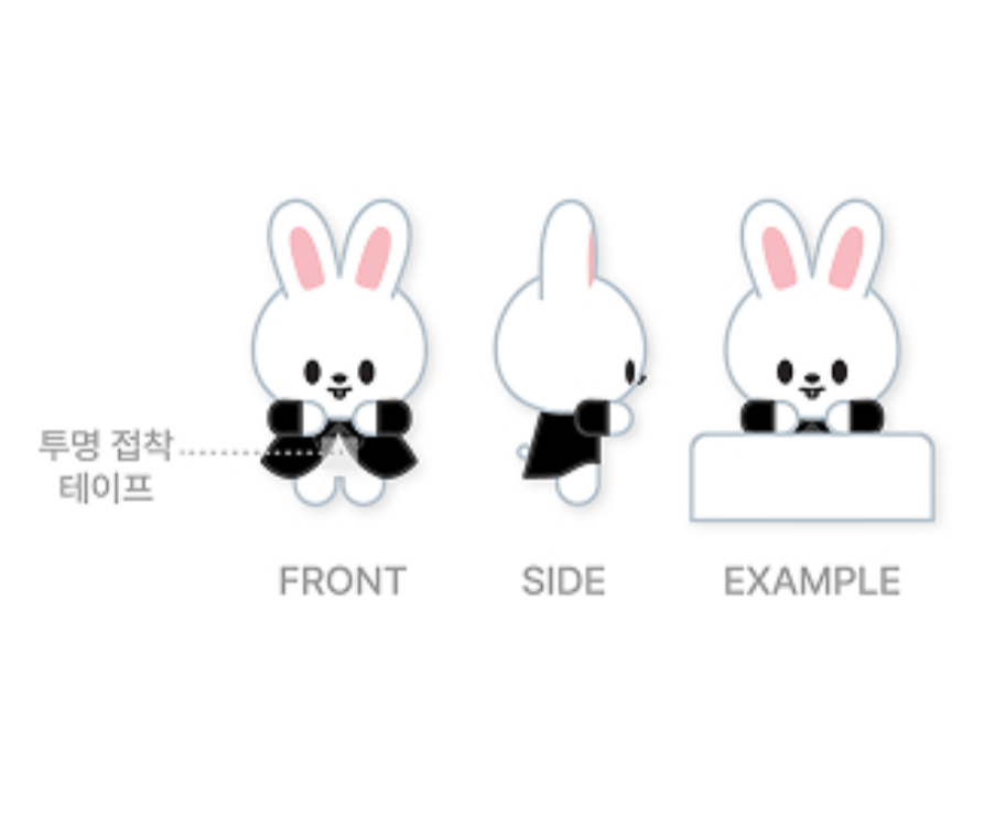 [PREORDER] Stray Kids [DO IT POP-UP STORE] SKZOO Hippers (Member Choice)