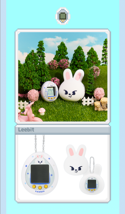 [PREORDER] [RESTOCK] Stray Kids - SKZOO TAMAGOTCHI & CASE SET (Member Choice)
