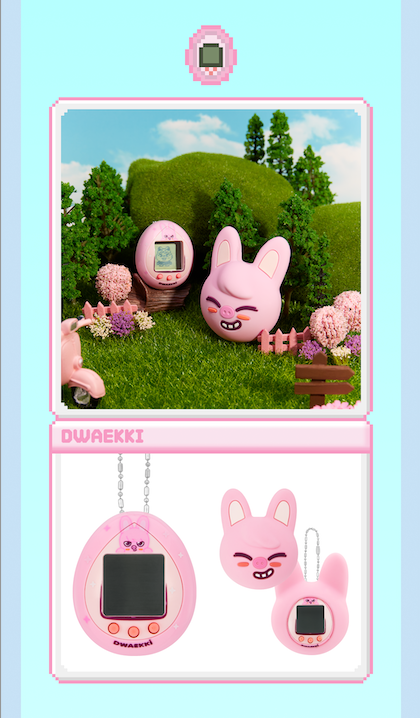 [PREORDER] [RESTOCK] Stray Kids - SKZOO TAMAGOTCHI & CASE SET (Member Choice)