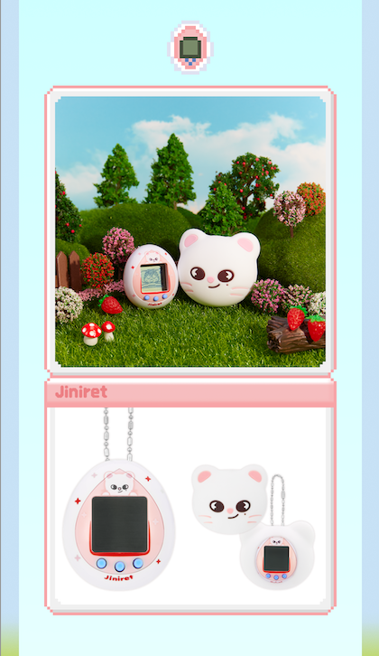 [PREORDER] [RESTOCK] Stray Kids - SKZOO TAMAGOTCHI & CASE SET (Member Choice)