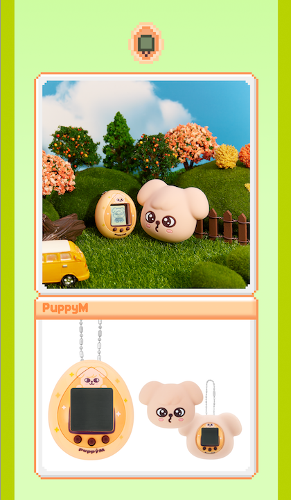 [PREORDER] [RESTOCK] Stray Kids - SKZOO TAMAGOTCHI & CASE SET (Member Choice)