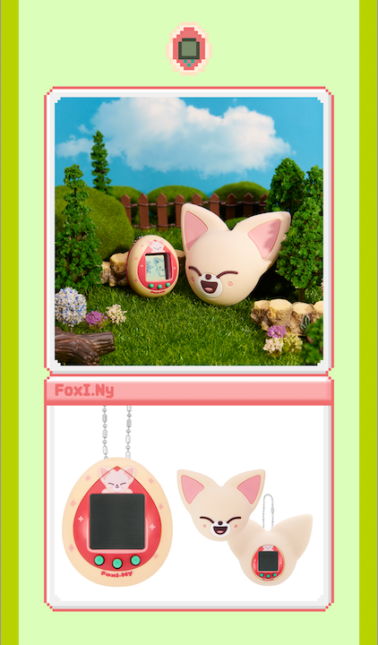 [PREORDER] [RESTOCK] Stray Kids - SKZOO TAMAGOTCHI & CASE SET (Member Choice)