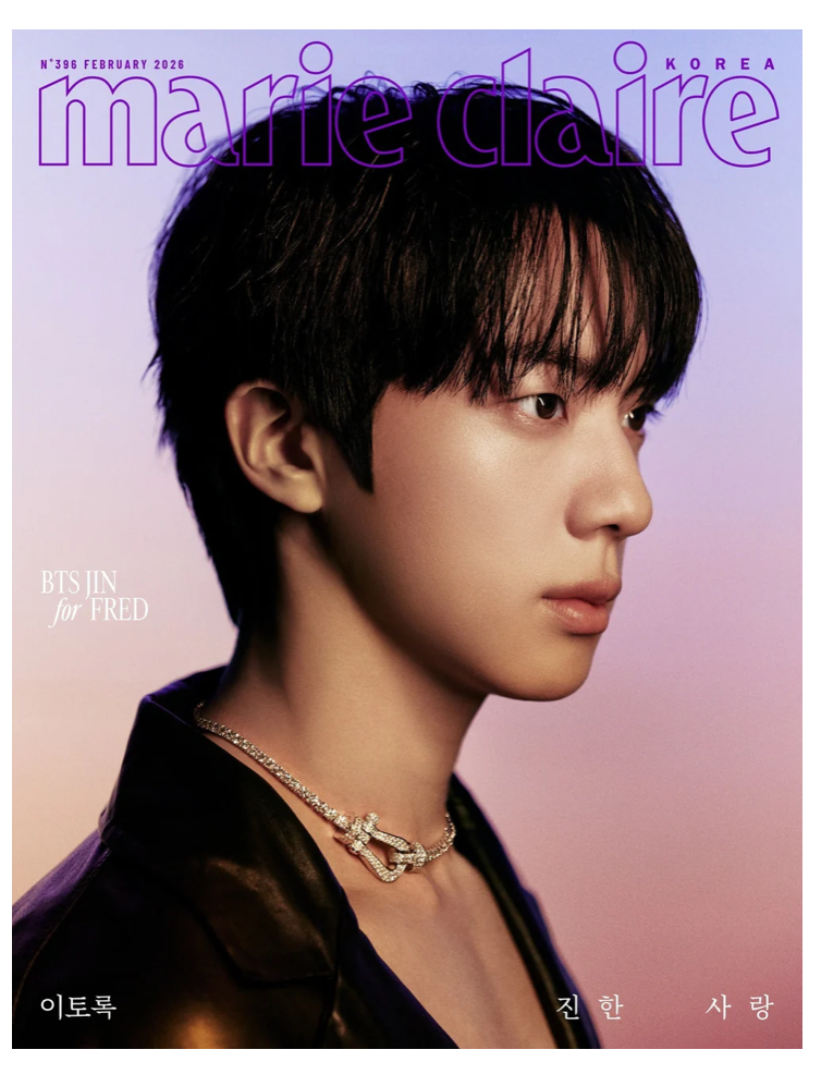 [PREORDER] BTS JIN - MARIE CLAIRE MAGAZINE 2026 FEBRUARY ISSUE (Cover Choice)