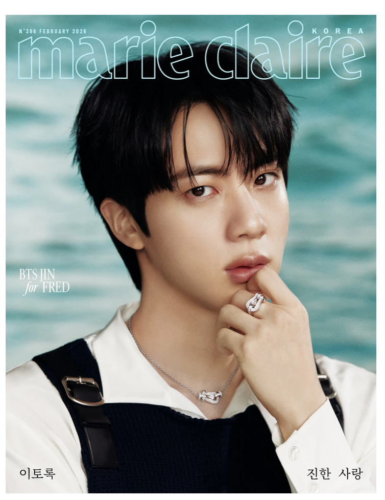 [PREORDER] BTS JIN - MARIE CLAIRE MAGAZINE 2026 FEBRUARY ISSUE (Cover Choice)