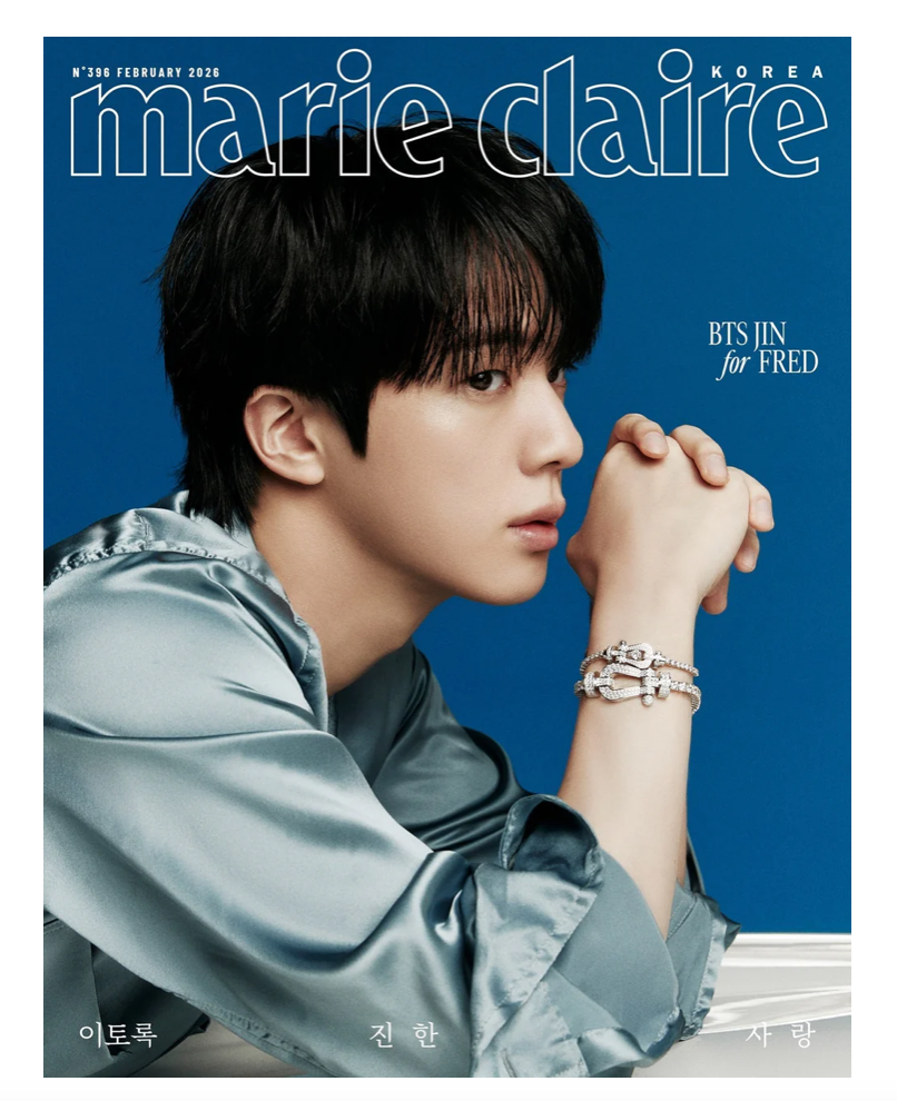 [PREORDER] BTS JIN - MARIE CLAIRE MAGAZINE 2026 FEBRUARY ISSUE (Cover Choice)