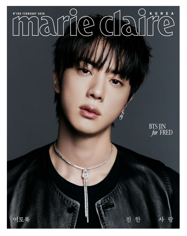 [PREORDER] BTS JIN - MARIE CLAIRE MAGAZINE 2026 FEBRUARY ISSUE (Cover Choice)