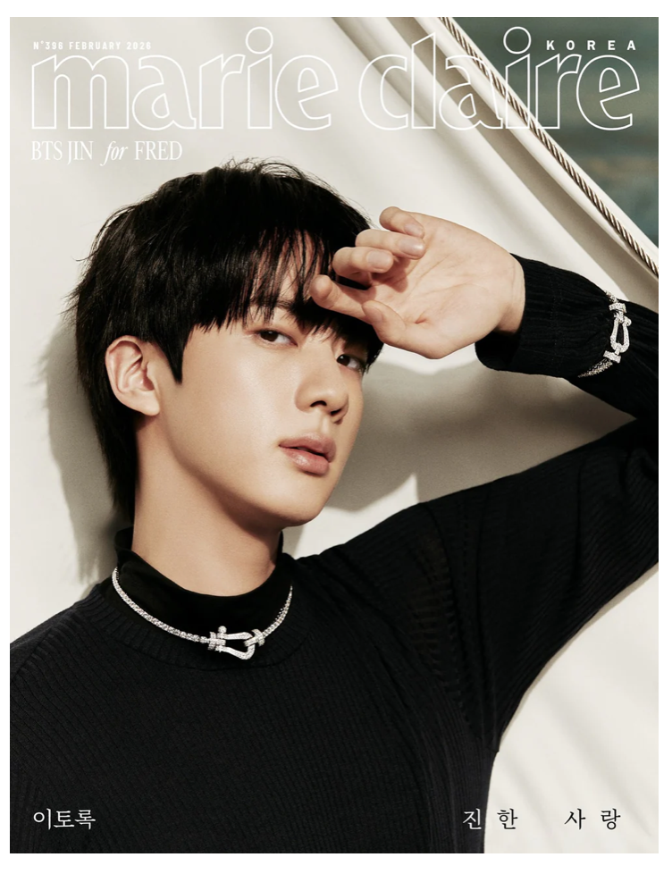 [PREORDER] BTS JIN - MARIE CLAIRE MAGAZINE 2026 FEBRUARY ISSUE (Cover Choice)