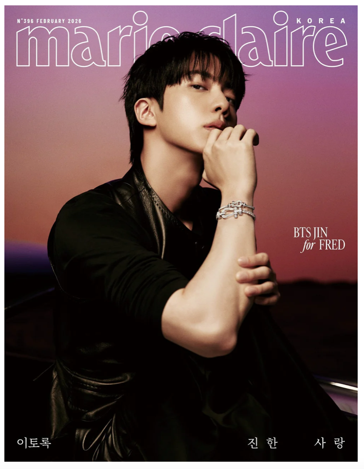 [PREORDER] BTS JIN - MARIE CLAIRE MAGAZINE 2026 FEBRUARY ISSUE (Cover Choice)