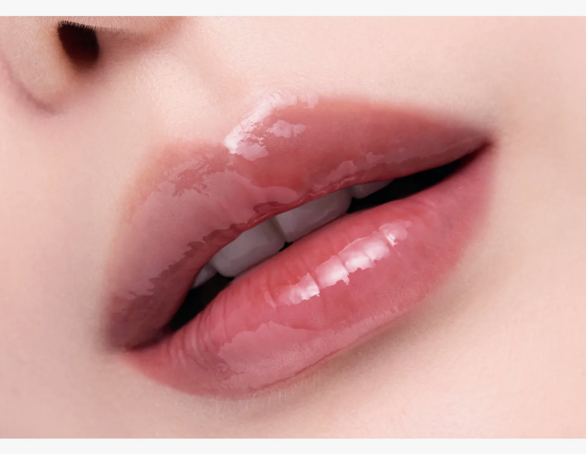 [Stray Kids Felix] Hera Sensual Nude Gloss - 5g