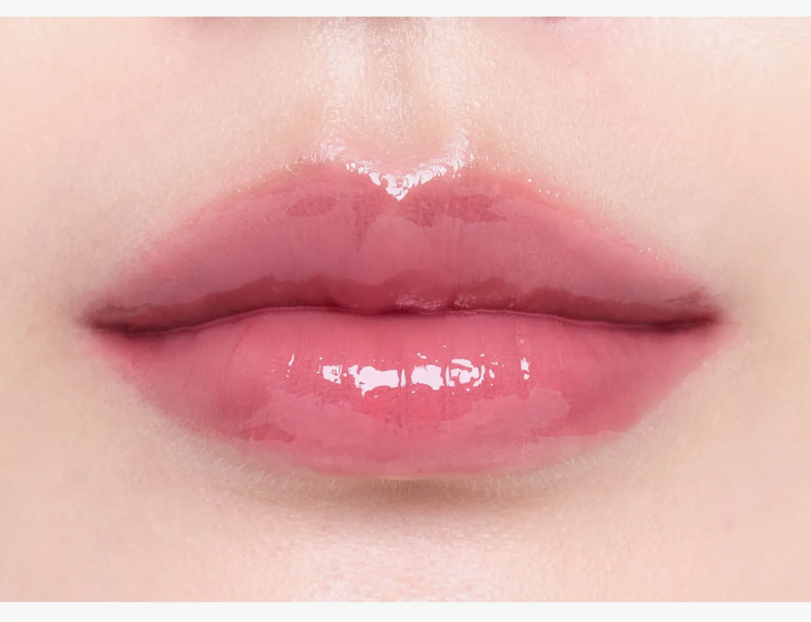 [Stray Kids Felix] Hera Sensual Nude Gloss - 5g