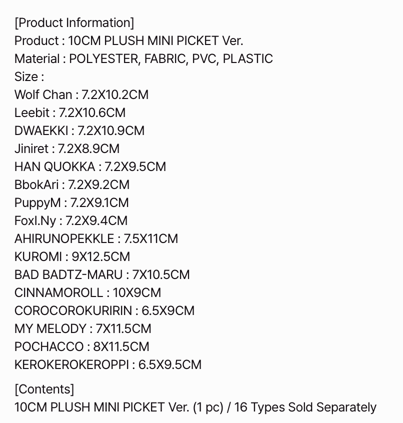 [PREORDER] [SHIPS IN NOV-DEC] Stray Kids - [2026 SKZOO X SANRIO CHARACTERS OFFICIAL MD] 10CM PLUSH MINI PICKET Ver. (Type Choice)