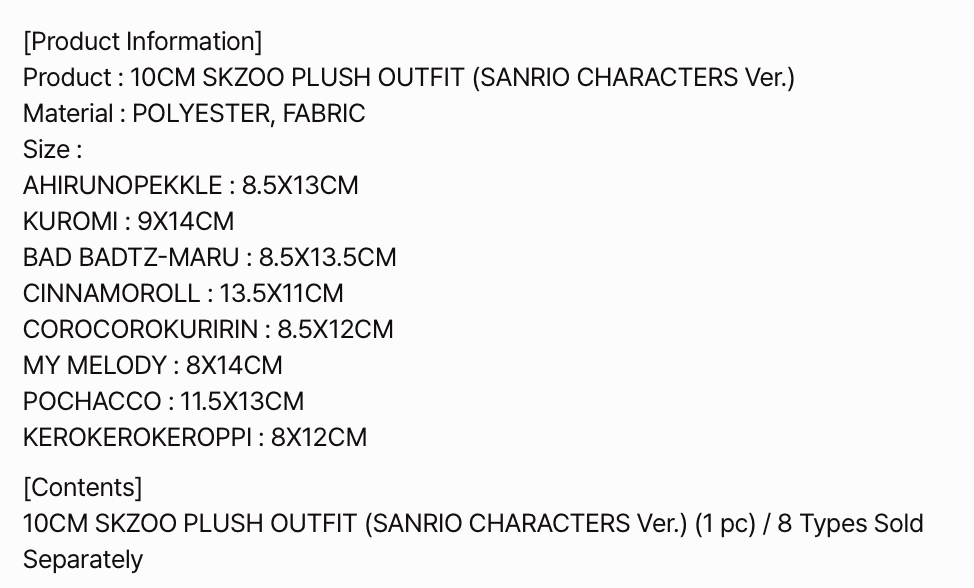 [PREORDER] [SHIPS IN NOV-DEC] Stray Kids - [2026 SKZOO X SANRIO CHARACTERS OFFICIAL MD] 10CM SKZOO PLUSH OUTFIT (Type Choice)