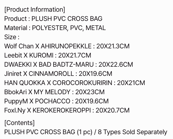 [PREORDER] [SHIPS IN NOV-DEC] Stray Kids - [2026 SKZOO X SANRIO CHARACTERS OFFICIAL MD] PLUSH PVC CROSS BAG (Type Choice)