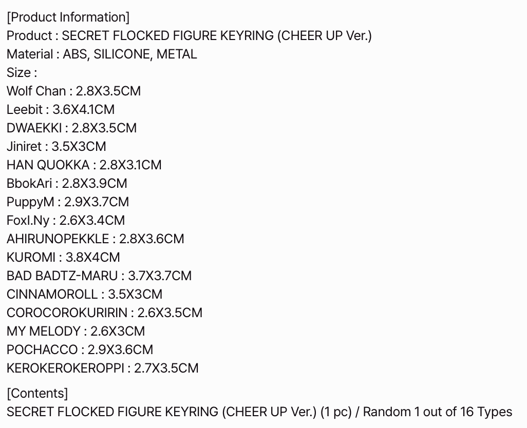 [PREORDER] [SHIPS IN NOV-DEC] Stray Kids - [2026 SKZOO X SANRIO CHARACTERS OFFICIAL MD] SECRET FLOCKED FIGURE KEYRING (CHEER UP Ver.) (RANDOM BLIND BOX)