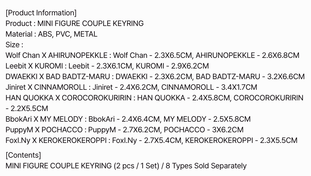 [PREORDER] [SHIPS IN NOV-DEC] Stray Kids - [2026 SKZOO X SANRIO CHARACTERS OFFICIAL MD] MINI FIGURE COUPLE KEYRING (Type Choice)
