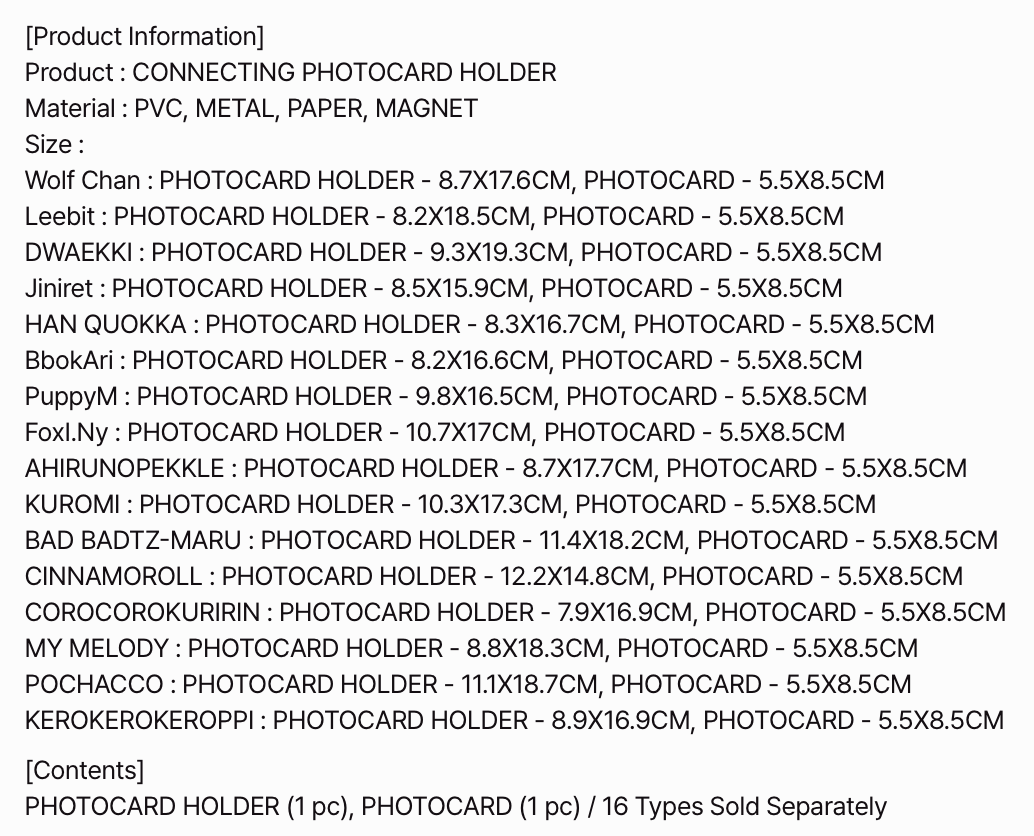[PREORDER] [SHIPS IN NOV-DEC] Stray Kids - [2026 SKZOO X SANRIO CHARACTERS OFFICIAL MD] CONNECTING PHOTOCARD HOLDER (Type Choice)