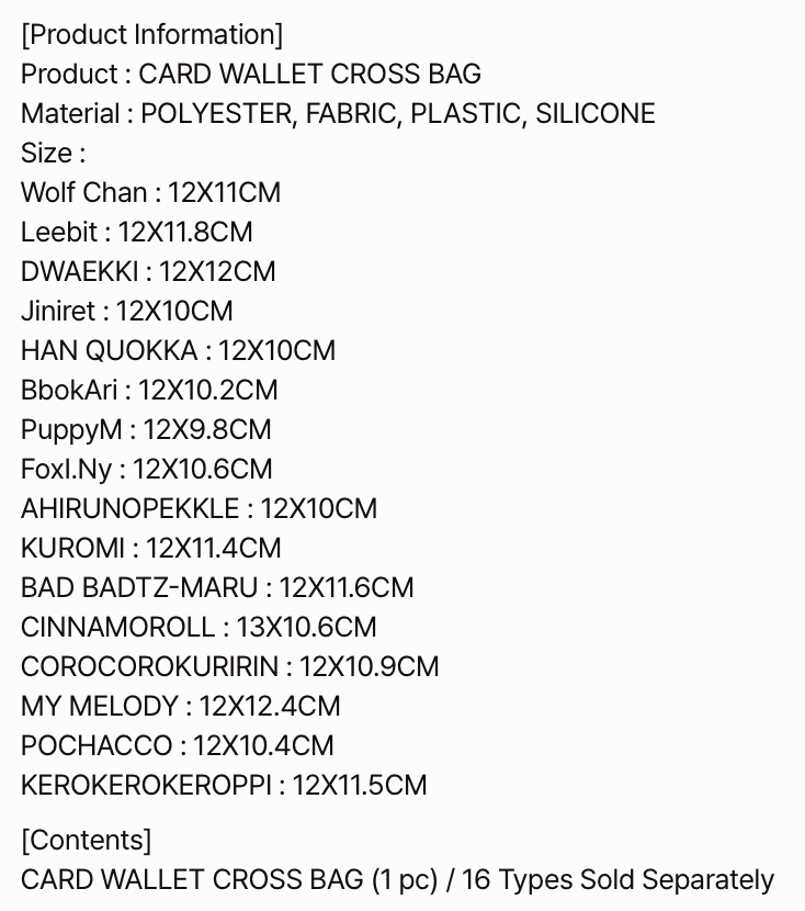 [PREORDER] [SHIPS IN NOV-DEC] Stray Kids - [2026 SKZOO X SANRIO CHARACTERS OFFICIAL MD] CARD WALLET CROSS BAG (Type Choice)