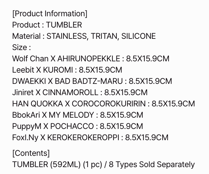 [PREORDER] [SHIPS IN NOV-DEC] Stray Kids - [2026 SKZOO X SANRIO CHARACTERS OFFICIAL MD] TUMBLER (Type Choice)