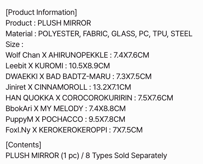 [PREORDER] [SHIPS IN NOV-DEC] Stray Kids - [2026 SKZOO X SANRIO CHARACTERS OFFICIAL MD] PLUSH MIRROR (Type Choice)