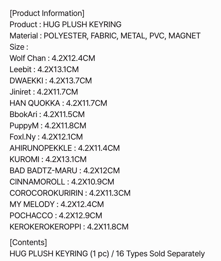 [PREORDER] [SHIPS IN NOV-DEC] Stray Kids - [2026 SKZOO X SANRIO CHARACTERS OFFICIAL MD] HUG PLUSH KEYRING (Type Choice)