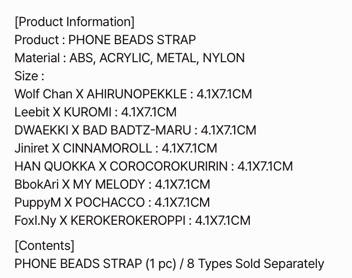 [PREORDER] [SHIPS IN NOV-DEC] Stray Kids - [2026 SKZOO X SANRIO CHARACTERS OFFICIAL MD] PHONE BEADS STRAP (Type Choice)