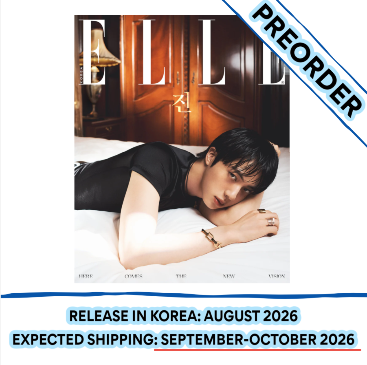 [PREORDER] [SHIPS IN SEPT-OCT] BTS JIN - ELLE MAGAZINE 2026 AUGUST ISSUE (Cover Choice)