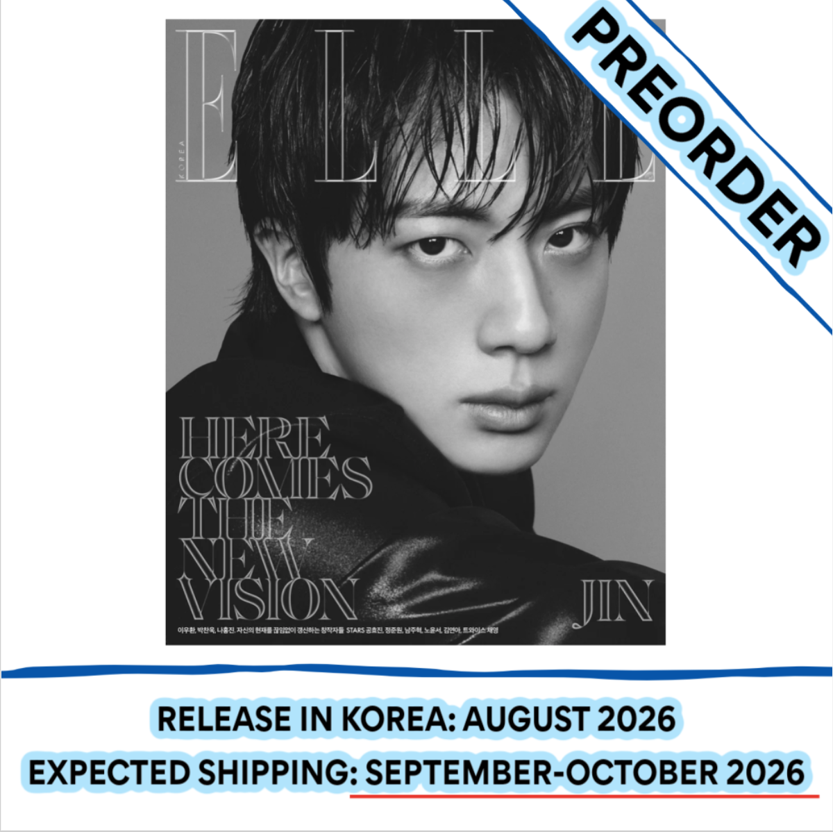 [PREORDER] [SHIPS IN SEPT-OCT] BTS JIN - ELLE MAGAZINE 2026 AUGUST ISSUE (Cover Choice)