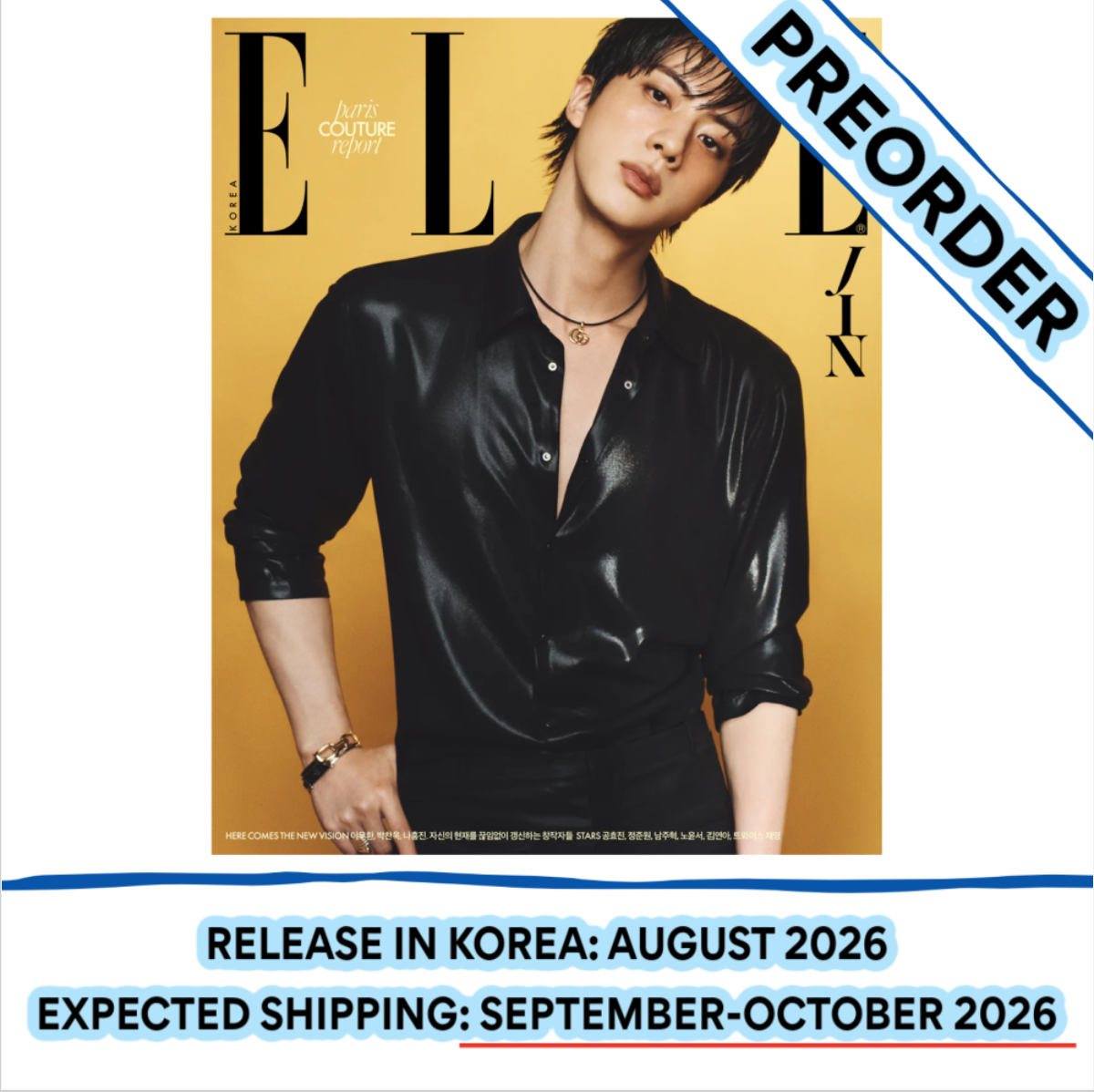 [PREORDER] [SHIPS IN SEPT-OCT] BTS JIN - ELLE MAGAZINE 2026 AUGUST ISSUE (Cover Choice)