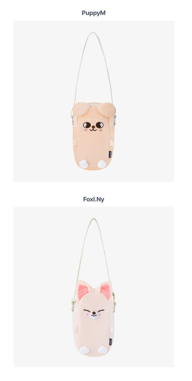 [PREORDER] [SHIPS IN SEPT-NOV] Stray Kids - World Tour [RUN IT JAPAN] OFFICIAL MD MULTI-POUCH (Member Choice)