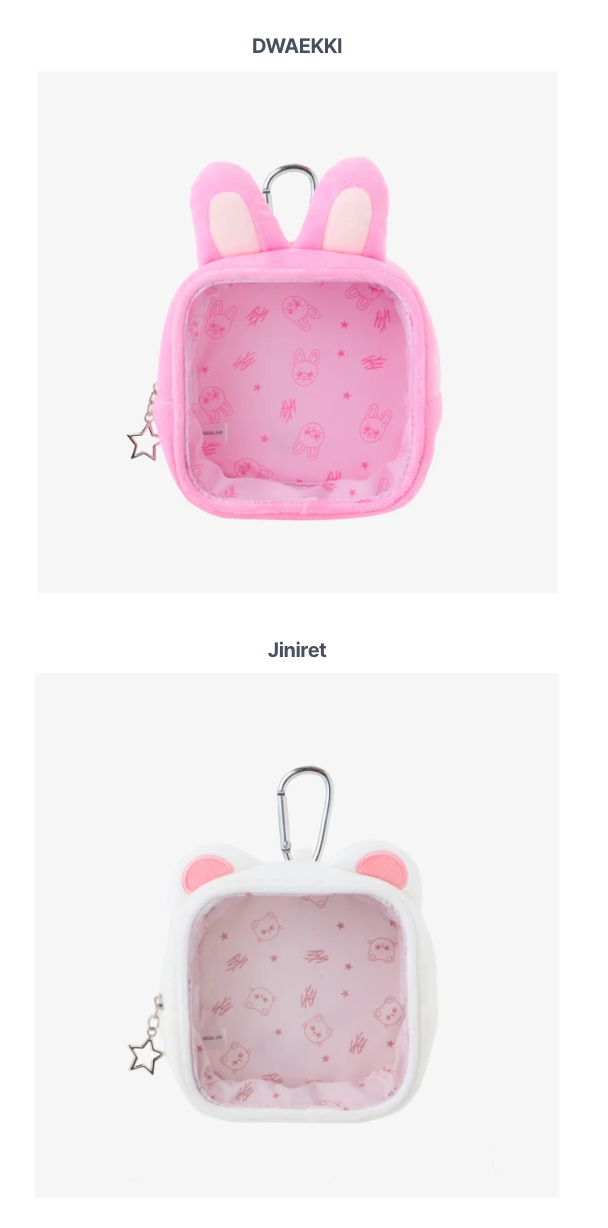 [PREORDER] [SHIPS IN SEPT-NOV] Stray Kids - World Tour [RUN IT JAPAN] OFFICIAL MD CARABINER POUCH (Member Choice)