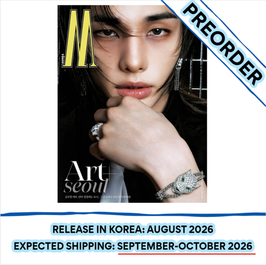 [PREORDER] [SHIPS IN SEPT-OCT] Stray Kids Hyunjin - W MAGAZINE VOLUME 9 MAN COVER (Cover Choice)
