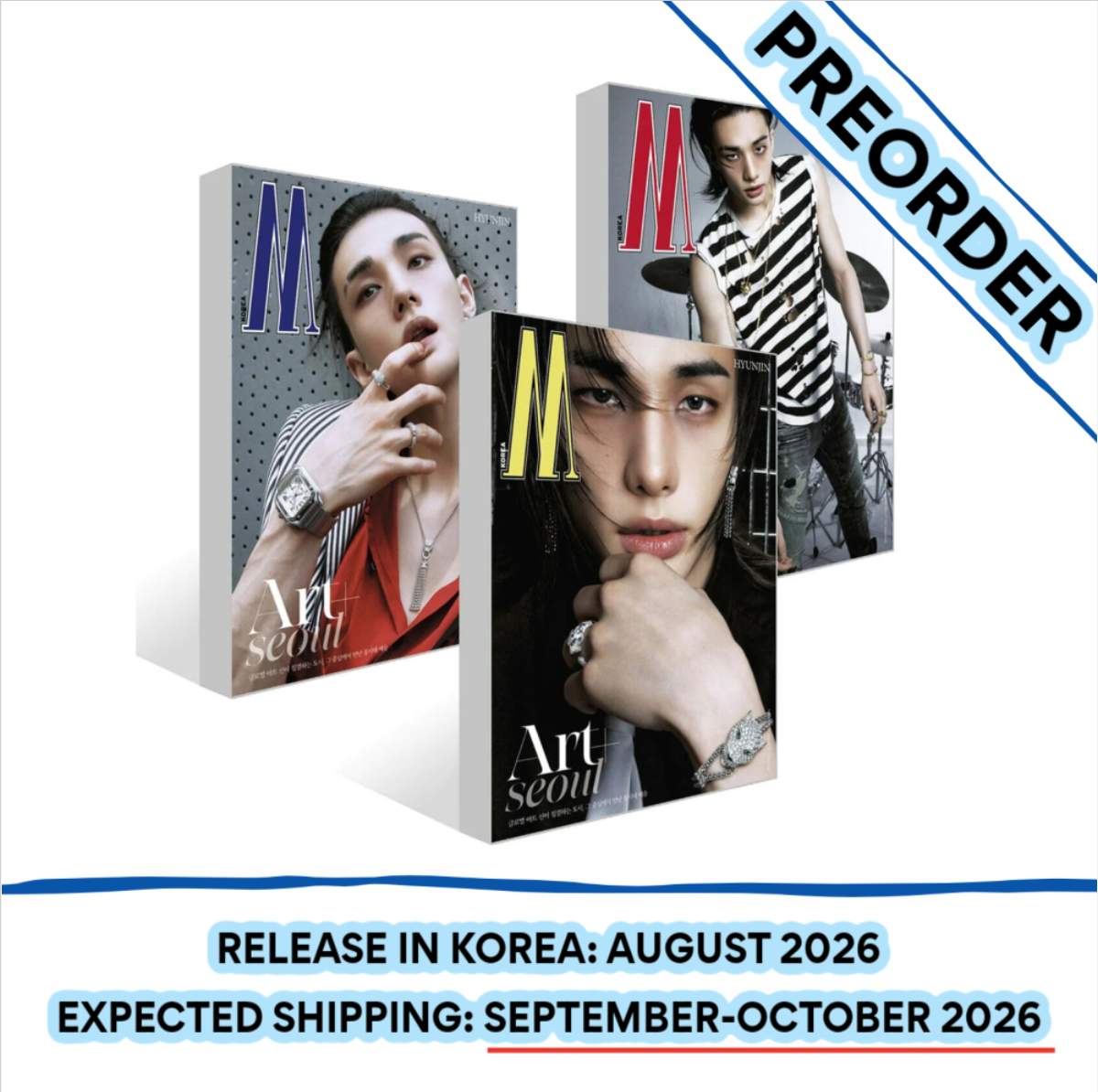 [PREORDER] [SHIPS IN SEPT-OCT] Stray Kids Hyunjin - W MAGAZINE VOLUME 9 MAN COVER (Cover Choice)