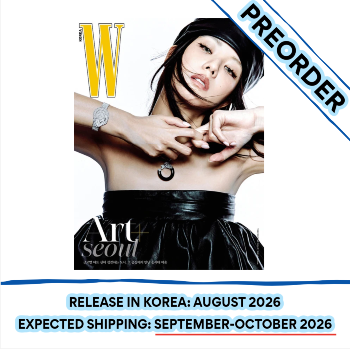 [PREORDER] [SHIPS IN SEPT-OCT] BLACKPINK Jisoo - W MAGAZINE VOLUME 9 WOMAN (Cover Choice)