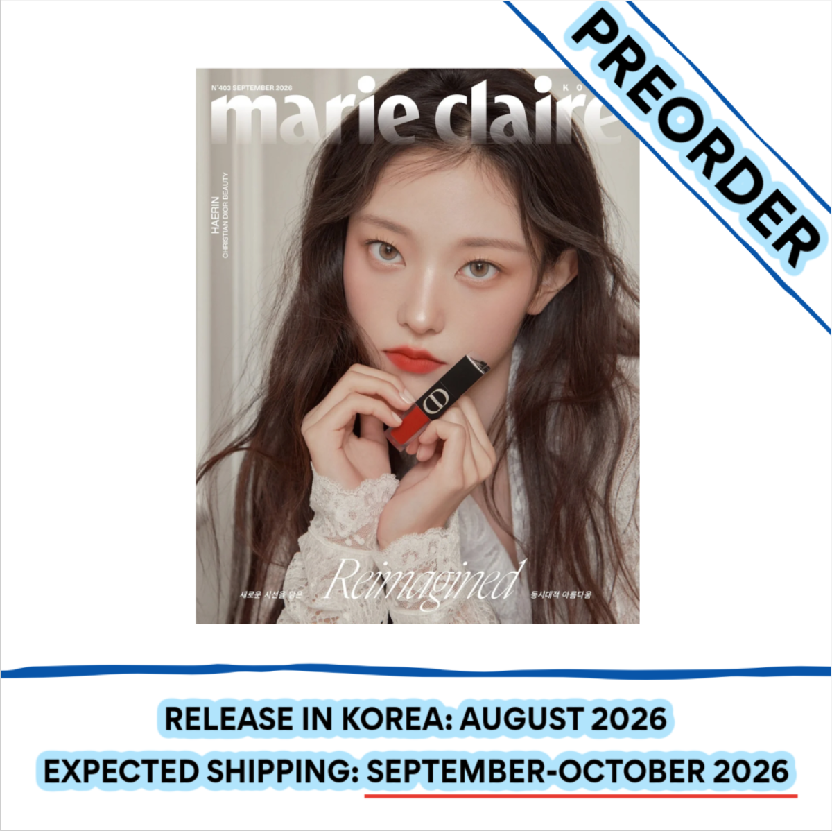 [PREORDER] [SHIPS IN SEPT-OCT] NEWJEANS HAERIN - MARIE CLAIRE KOREA MAGAZINE 2026 SEPTEMBER ISSUE (Cover Choice)