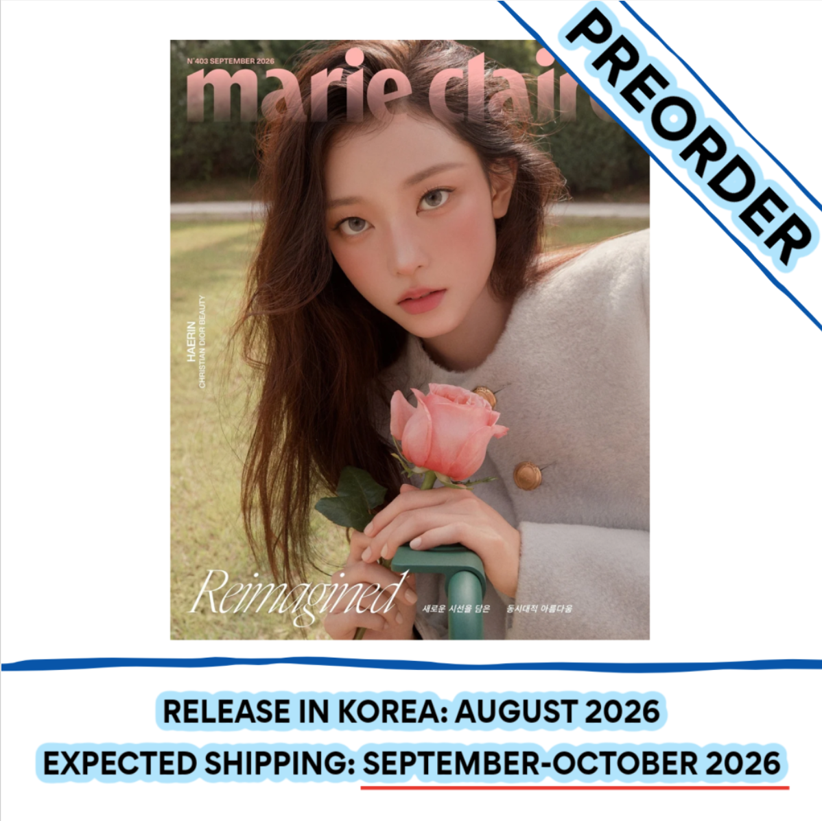 [PREORDER] [SHIPS IN SEPT-OCT] NEWJEANS HAERIN - MARIE CLAIRE KOREA MAGAZINE 2026 SEPTEMBER ISSUE (Cover Choice)