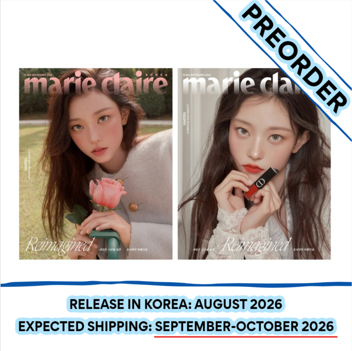 [PREORDER] [SHIPS IN SEPT-OCT] NEWJEANS HAERIN - MARIE CLAIRE KOREA MAGAZINE 2026 SEPTEMBER ISSUE (Cover Choice)