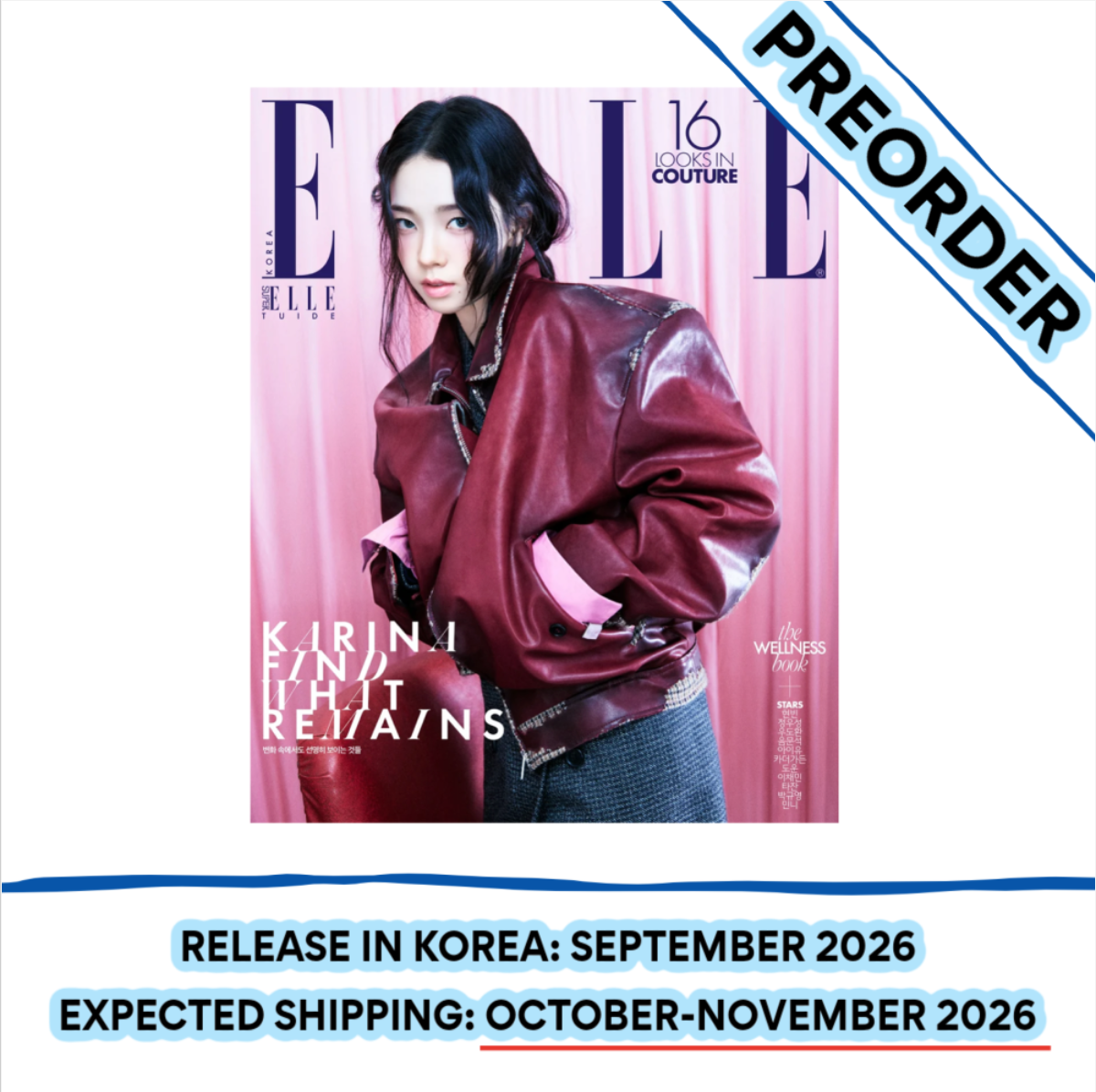 [PREORDER] [SHIPS IN OCT-NOV] AESPA KARINA - ELLE 2026 SEPTEMBER ISSUE (Cover Choice)