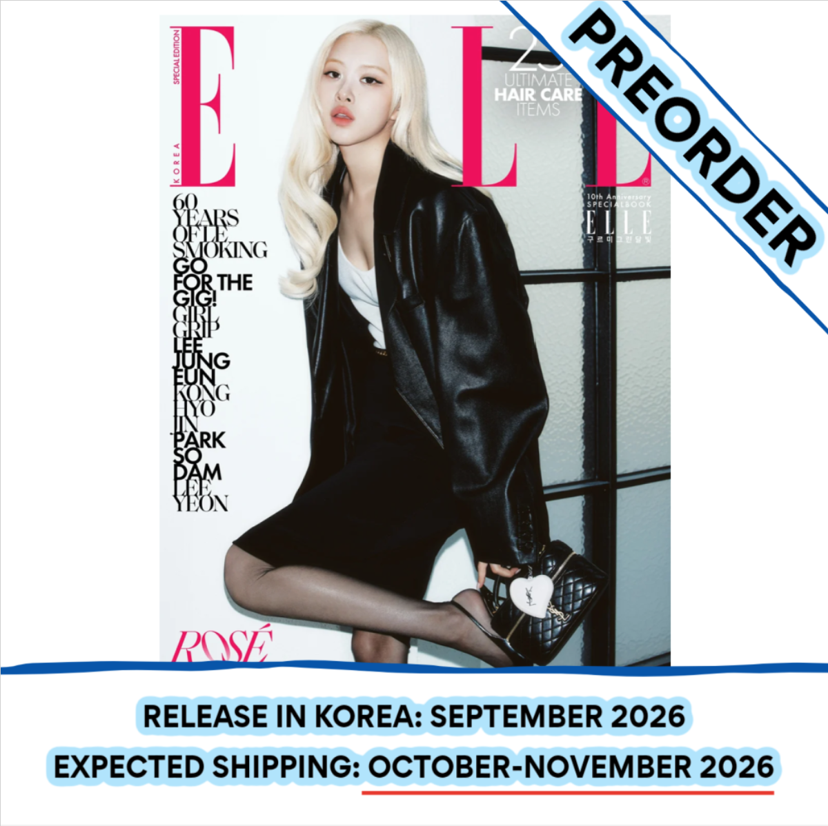 [PREORDER] [SHIPS IN OCT-NOV] BLACKPINK ROSE - ELLE MAGAZINE 2026 SEPTEMBER SPECIAL EDITION ISSUE (Cover Choice)